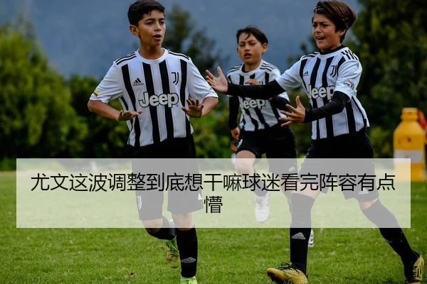 you-wen-zhe-bo-tiao-zheng-dao-di-xiang-gan-ma-qiu-mi-kan-wan-zhen-rong-you-dian-meng-1-152.jpg