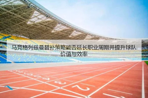 img_1782644555441_818_0_687.jpg